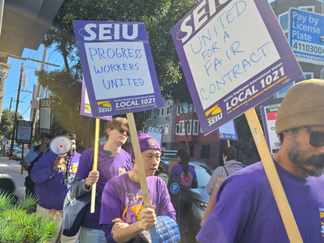 We Stand with Progress Foundation Workers
