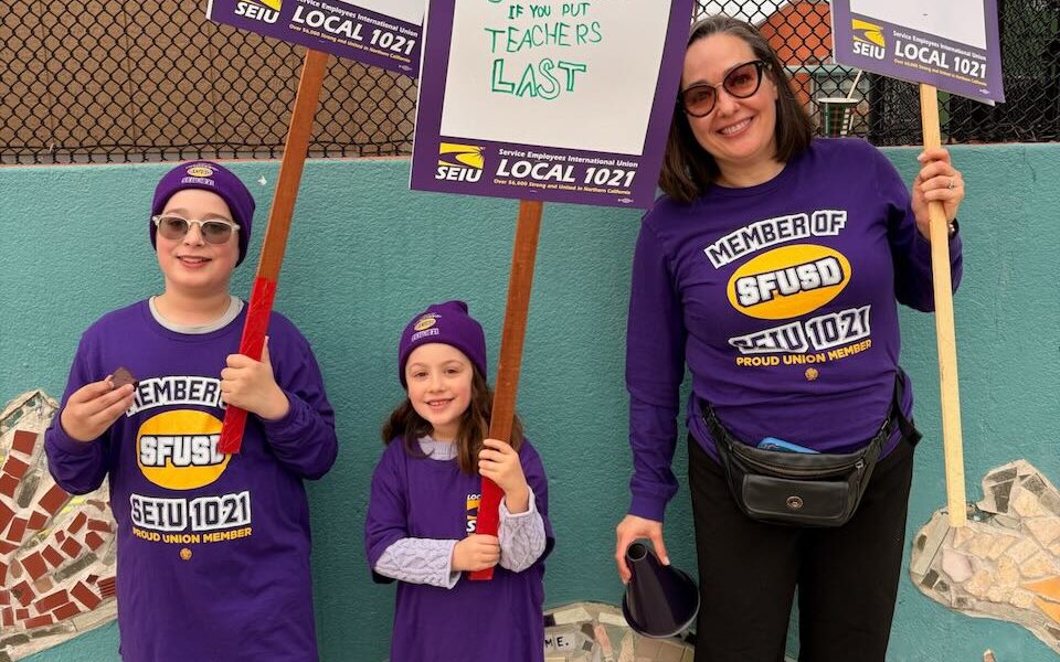 Please sign up if you need strike support